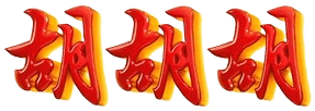 logo PASUKANTOGEL